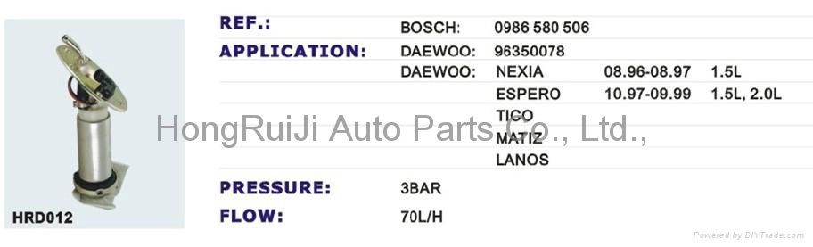 fuel pump HRD-012