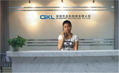 Shenzhen GK Lighting CO.,Ltd