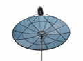 2.3m Mesh Antenna 1