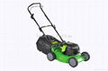 Best selling Lawn Mower 19" wholesale