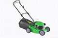 Best selling Lawn Mower 19" wholesale meet CE 2