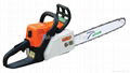 Low emission 25cc Gasoline Chainsaw with Oregon chain   4