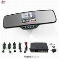 ALD90B--Rearview Mirror with 3.5''TFT & Wireless Back-up Camera and 4 Parking Se 2