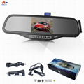 ALD100B--Bluetooth Rearview Mirror with 3.5''TFT & Wired Back-up Camera						  1