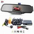 ALD100C--Bluetooth Rearview Mirror with 3.5''TFT & Wired Back-up Camera and 4 Pa 1