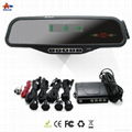 ALD08B--Bluetooth Handsfree Car Mirror with MP3 Player and 4 LED parking sensors 1