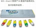 KIC—Start(美國產)6通道爐溫測試儀
