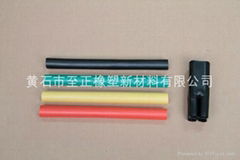 1KV heat shrink cable accessory