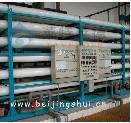 北京工業純淨水設備