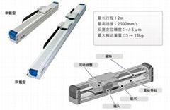 雅馬哈YAMAHA工業機器人