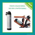 Electric bike battery 48V6Ah with bottle