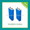 TB-3220FH 3.2V 20Ah lifepo4 battery cell for various lifepo4 battery pack