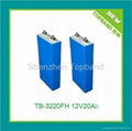 TB-3220FH 3.2V 20Ah lifepo4 battery cell