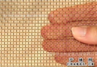 Copper wire mesh