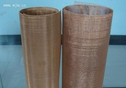 Copper wire mesh 5