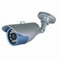 CCTV Camera Waterproof IR Camera WIR10 Series