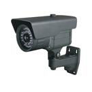 CCTV Camera Waterproof IR Camera WIR12 Series