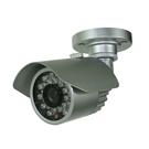 CCTV Camera Waterproof IR Camera WIR13 Series