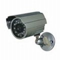 CCTV Camera Waterproof IR Camera WIR14