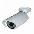 CCTV Camera Waterproof IR Camera WIR16