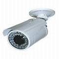 CCTV Camera Waterproof IR Camera WIR17