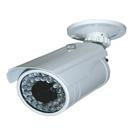CCTV Camera Waterproof IR Camera WIR17 Series