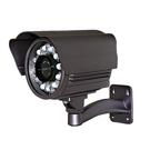 CCTV Camera Waterproof IR Camera WIR19 Series