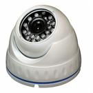 CCTV Camera Dome Camera OD52IR Series