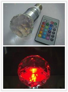 RGB  LED bulb