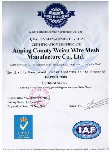 aisi 304 stainless steel wire mesh  20 mesh, 40 mesh, 100mesh 5