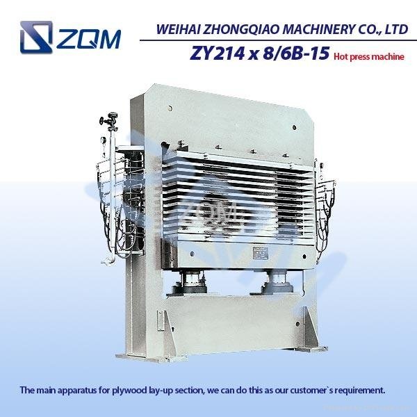 Plywood machinery|hot press machine
