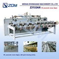 high strength CNC pneumatic veneer clipper 1