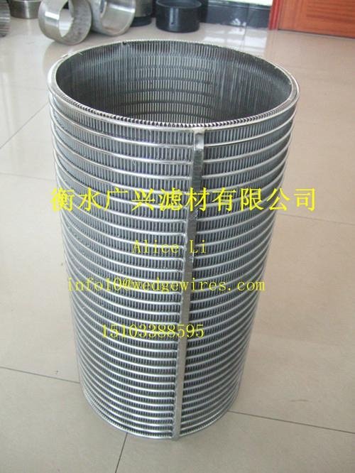 China sell stainless steel rotary drum screen for waste water treatment 2