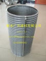 China sell stainless steel rotary drum screen for waste water treatment 2