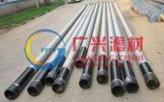 China supply stainless steel OD 4 1/2 water well screen pipe (manufacturer)