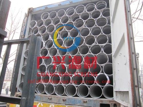 China supply stainless steel OD 4 1/2 water well screen pipe (manufacturer) 5