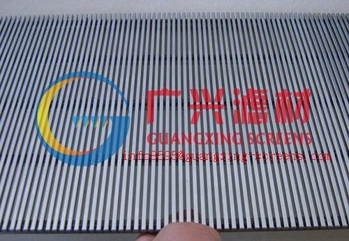 Guangxing stainless steel support grid 3