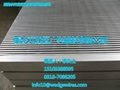 Guangxing stainless steel support grid 4