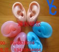 Life Casting Silicon Rubber 4