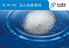 PVC resin 