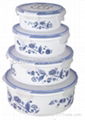 blue and white porcelain container 2