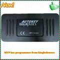 Wholesome price Hottest Selling MVP Key programmer  5