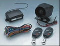 Basic one car alarm system with bilt-in shock sensor 1