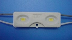 LED module 