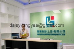 LongYea Environmental Technology (Shanghai) Co., Ltd