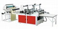 Bottom seal,outside patch handle bag making machine CQCR-500 1