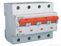 Miniature circuit breakers