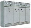 Distribution cabinet