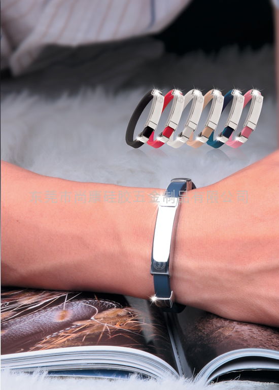 Energy 2000 anion bracelet 4