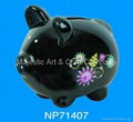 Piggy bank NP71407 1